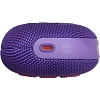 Акустическая система JBL Clip 5 Purple (JBLCLIP5PUR)