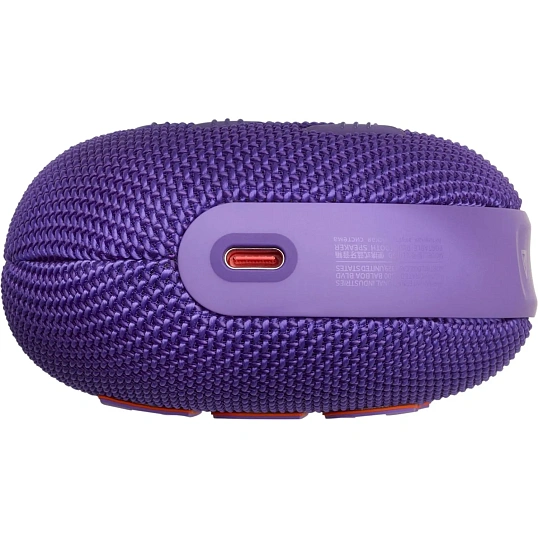 Акустическая система JBL Clip 5 Purple (JBLCLIP5PUR)