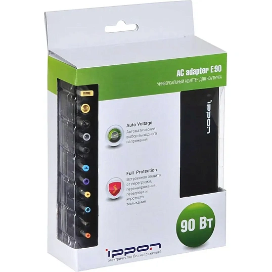 Блок питания Ippon E90 автоматический 90W 18.5V-20V 4.5A (E90)