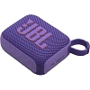 Акустическая система JBL GO 4 Purple (JBLGO4PUR)