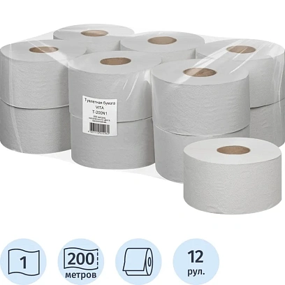 Бумага туалетная д/дисп 1сл сер макул втул 200м 12рул/уп 200N1