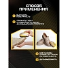 Губка для обуви с дозатором из гладкой кожи Бесцветный (24)  52/34