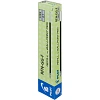 Стержень шариковый 144мм PILOT RFJ-GP-F/RFN-GG-F для BPS-GP-F черный 0,22мм