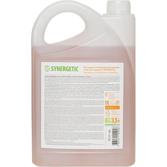 Гель для душа Synergetic Карамельное яблоко и ваниль увлажняющий, 3,5 л