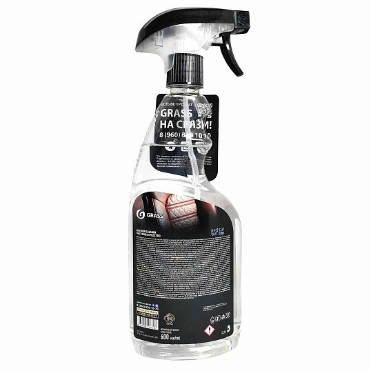 Профхим авто очистит кожи Grass/LC Leather Clean, 0,6л_т/р