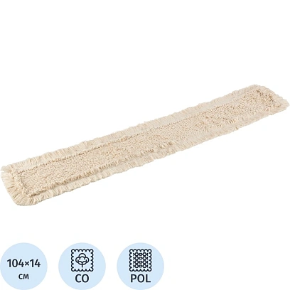 Насадка МОП петельный хлопок полиэстер (крепление карман) 100см_MH-100-01