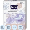 Прокладки женские ежедневные 'bella' SENSITIVE (НЕЖНЫЕ) по 80 шт