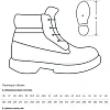 Ботинки Мистраль ULTRA ПУ/Р с КП и АС р. 35 (128709)