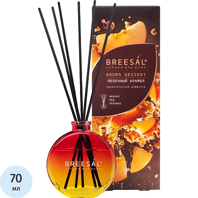 Аромадиффузор Aroma Dessert Яблочный крамбл 70 мл BR0107