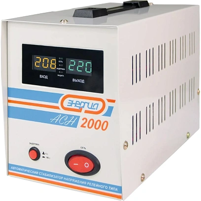 Стабилизатор напряжения  ЭНЕРГИЯ АСН-2000 с цифр. дисплеем(Е0101-0113)