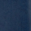 Ежедневник недатированный синий,А5,143х210мм,176л,ATTACHE Сиам