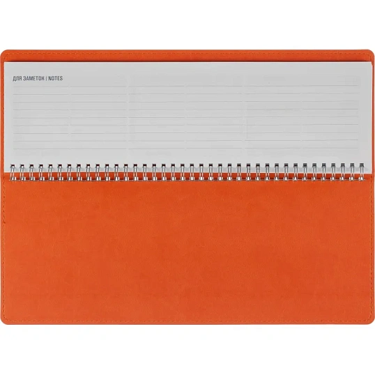 Планинг недатированный син+оран,оран.прострочка,340x130мм,57л АТТАСНЕ Bizon