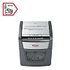 Шредер (уничтожитель) Rexel Optimum AutoFeed+ 45X 4ур.секр.,45лист,20л