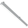 Светильник FLORA-36 OPAL-1540 36Вт 4000К IP40 3100лм сер.CSVT ЦБ000012174
