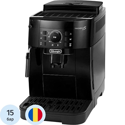 Кофемашина De'Longhi ECAM12.121.B