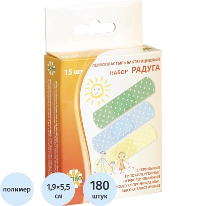 Лейкопластырь Радуга №15 LEIKO, 12 шт/уп
