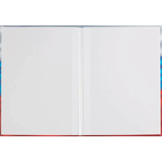 Папка адресная с ГОС.СИМВОЛИКОЙ Триколор ламинированный картон