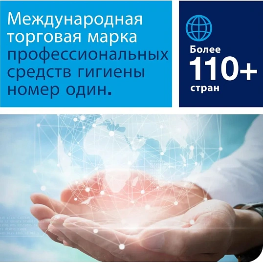 Бумага туалетная Торк/Tellus Стандарт T1 1сл бел вторич втул525м120195 6рул