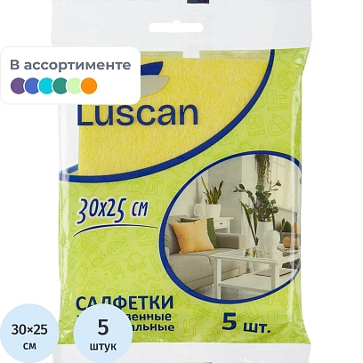 Салфетки хозяйственные Luscan универсальн вискоза 60-70г/м2 30х25 см 5шт/уп