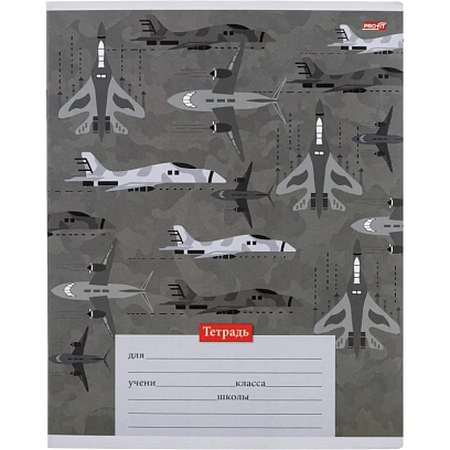 Тетрадь клетка 12л. Милитари паттерн, ассорти, 12-8826