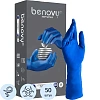 Перчатки мед.смотров. латекс., нест.,н/o, High Risk,Benovy(S) 25 пар/уп