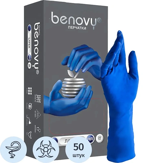 Перчатки мед.смотров. латекс., нест.,н/o, High Risk,Benovy(S) 25 пар/уп