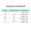 Сапоги женские цв.черный мод 102 У (р.36) ПВХ утепленные