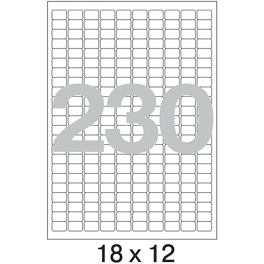 Этикетки самоклеящиеся 18х12 мм/230шт. на листе А4 (25л