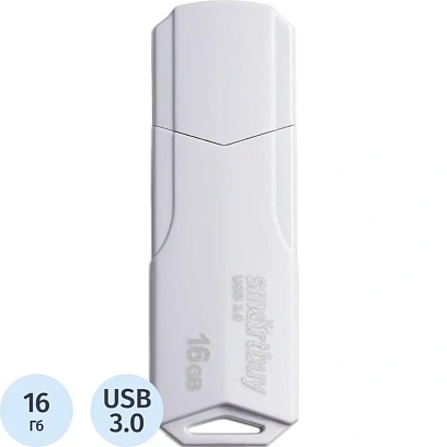 Флеш-память Smartbuy UFD 3.0/3.1 16GB CLUE White (SB16GBCLU-W3)