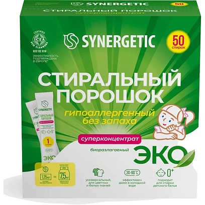 Порошок стиральный Synergetic ЭКО суперконцентрат 50 стиков