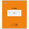 Тетрадь школьная А5, 24 л. линия, Комус Класс Интенсив АССОРТИ 10 шт/уп