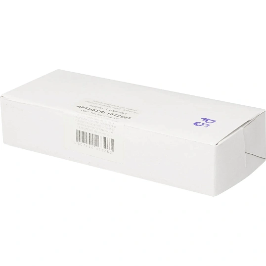 Кольцо бандерольное нового образца номинал 5 руб., 500 шт/уп