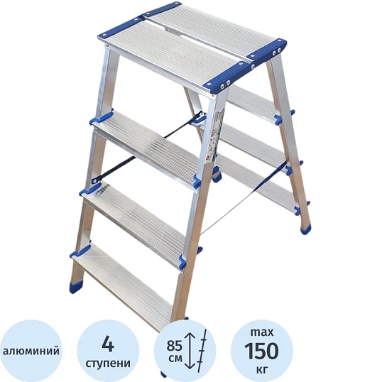 Стремянка двухсторонняя алюм широкая площадка 4ст TARKO 14204е