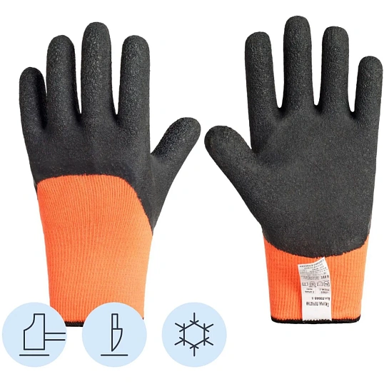 Перчатки морозостойкие Чибис ШЛ с рельефным покрытием (двойная шерсть) р.11