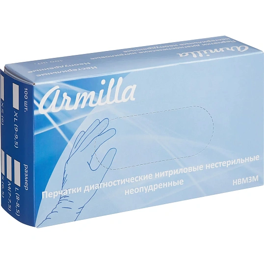Перчатки нитрил н/о,н/с,текст голуб. Armilla (M) 50пар/уп