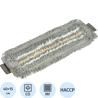 Насадка МОП д/флаундера Vileda Трио УльтраСпид Про 40 см 167276