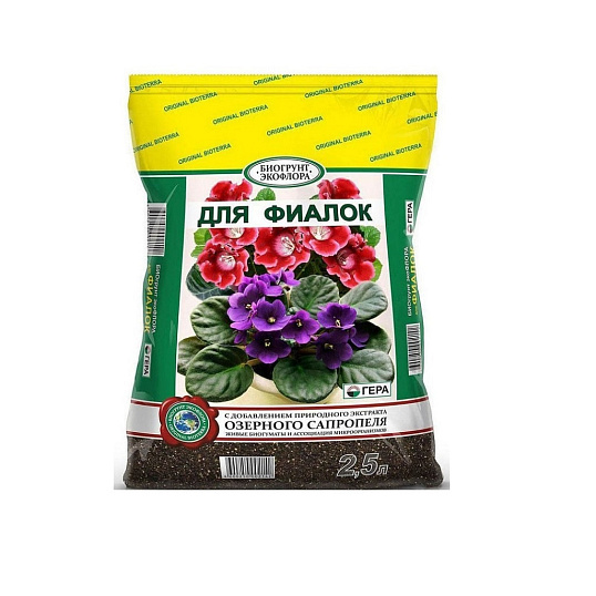 Грунт Био Для фиалок 2,5л, 01033