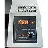 Ламинатор Office Kit L3304 А3, 80-250мкм