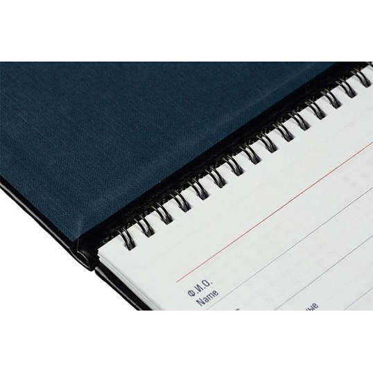 Планинг датированный 2026 ATTACHE 57л, 405х145, Каньон, синий