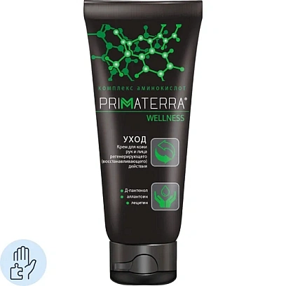 Крем Primaterra WELLNESS регенерирующий для рук 100мл (ГАЛОПОЛИМЕР)