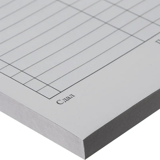 Бланки самокопирующие Накладная 3-х сл.(5кн.х50экз.)