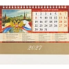 Календарь-домик настольный 2027 Гос.символ.с гос.праз 1спир 200х140 0927005