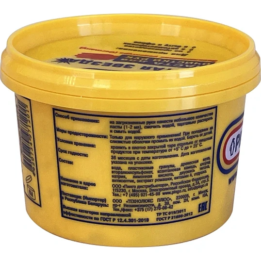 Паста для очистки рук Чистая Звезда БАНКА (85010-3) 200 мл