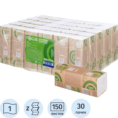 Полотенца бумажные д/дисп. FOCUS Z-сл 1 сл 24х21,5см 150л/30пач/уп