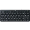 Клавиатура проводная Genius LuxeMate 110