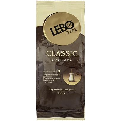 Кофе молотый LEBO Classic для турки 100г