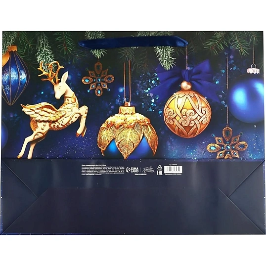Пакет ламинированный горизонтальный 'Стильный', L40x31x11,5см, 4843434