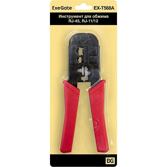 Кримпер ExeGate EX-T568A для обжима RJ-45, RJ-11/12 (EX293158RUS)