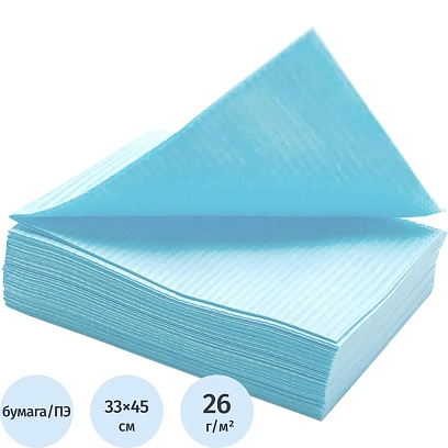Салфетка мед. влагозащ лам,Standart 33x45см,гол ЧЗ 500 шт/уп,бум+полиэт