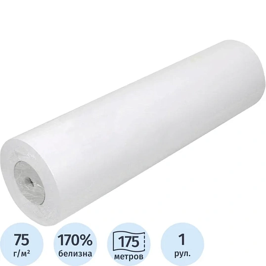Бумага широкоформатная XES Premium EXTRA Paper 75г 0.420x175м 2195027